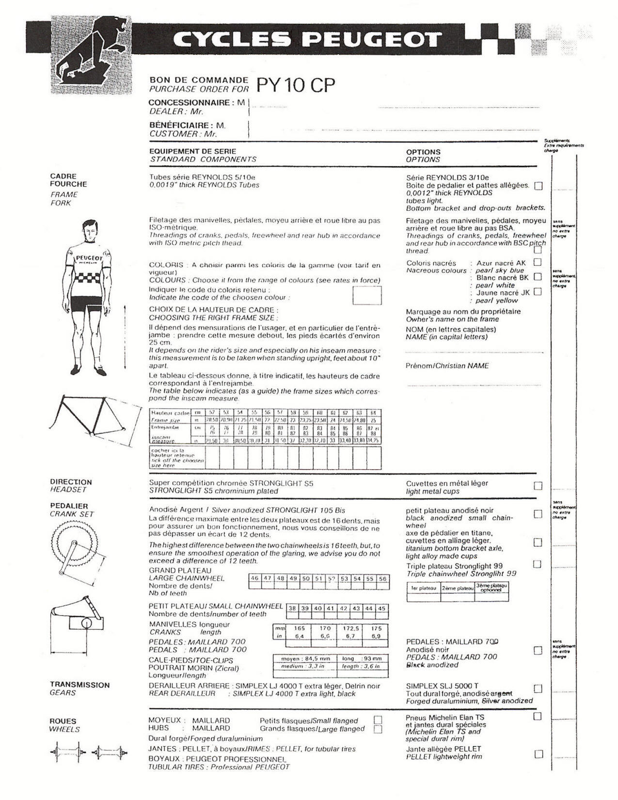 1979 PY-10 Order Form - 01.jpg