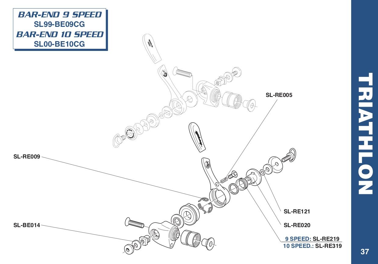 2000+Campagnolo+Spare+Parts+BarEnd 9-10f.jpg