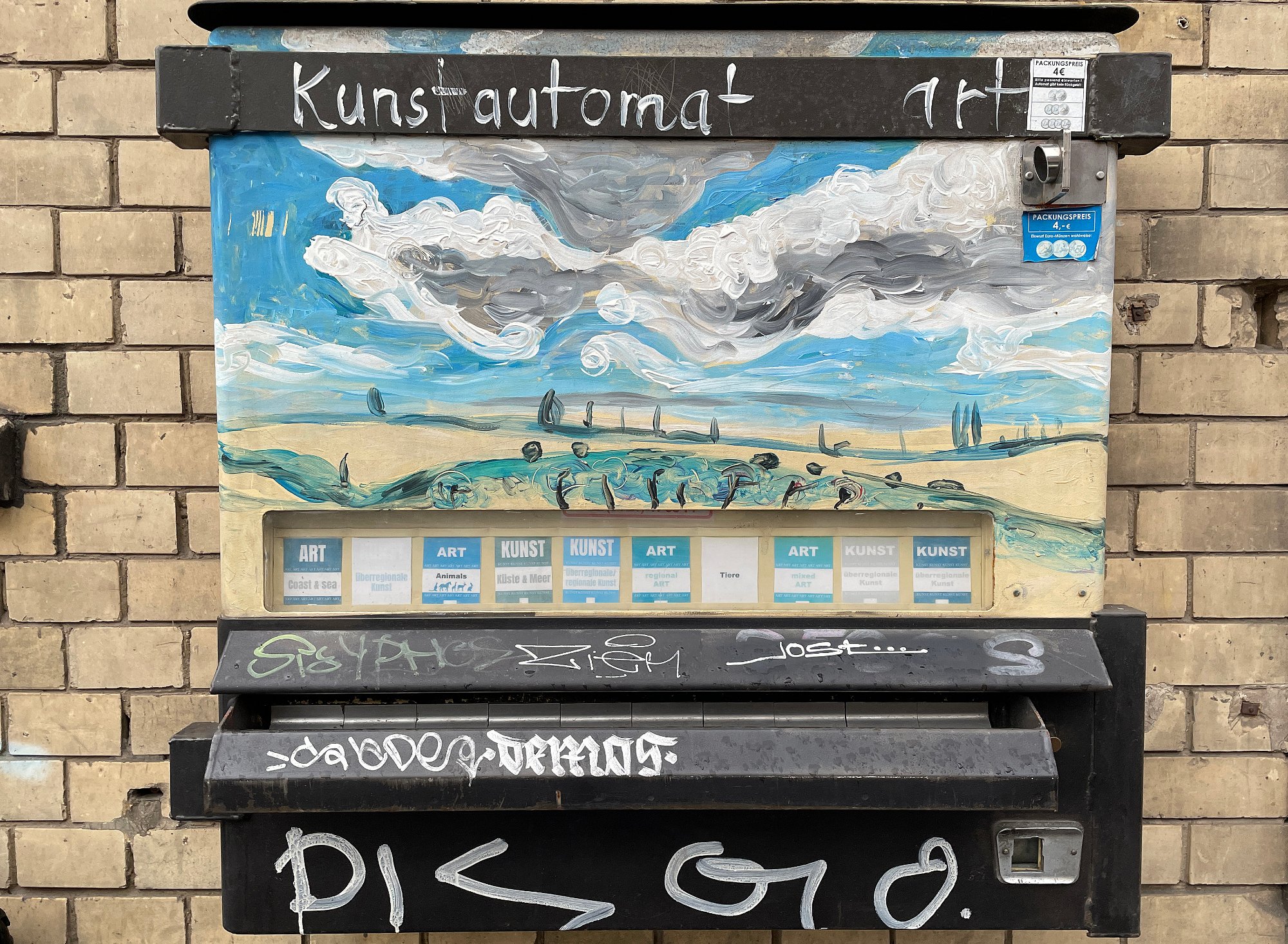 2024 Kunstautomat Kassel_04.JPG