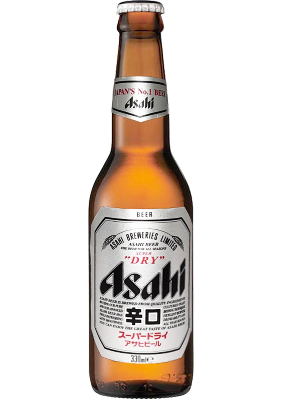 asahi.jpg