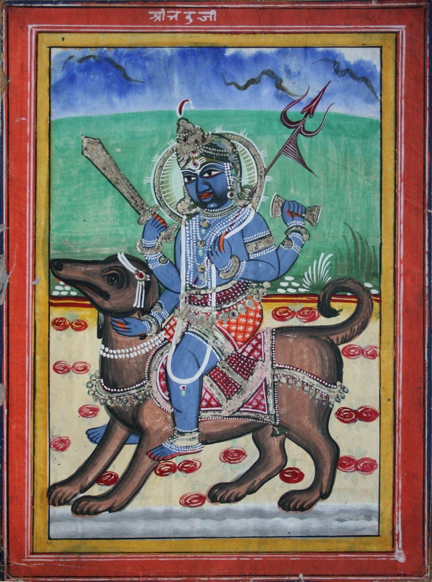 Bhairava@Jaipur ca 1880.jpg