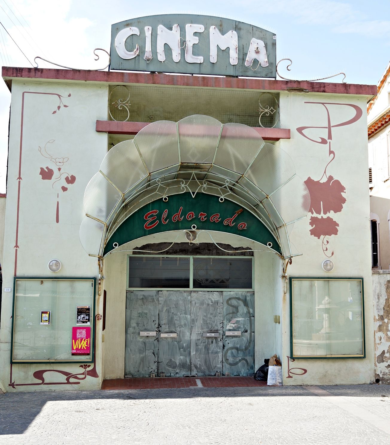 cinema5.JPG