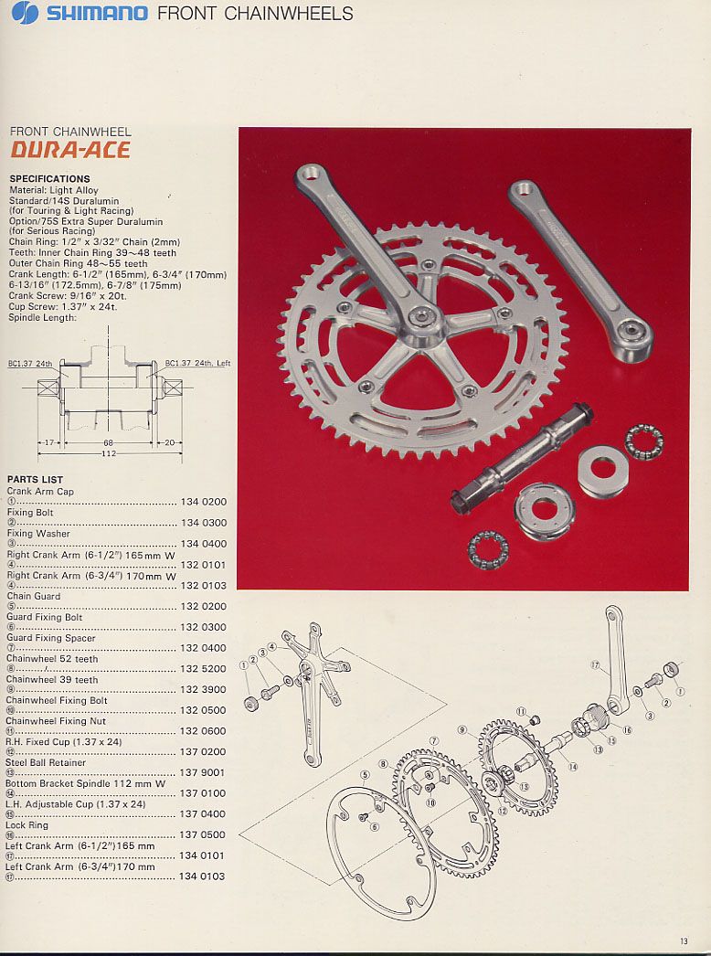 Dura-Ace-1974 crankset-road.jpg