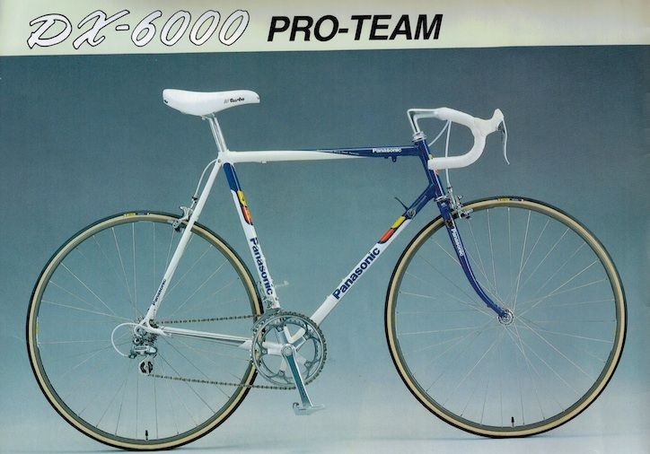 DX6000_ProTeam.jpg