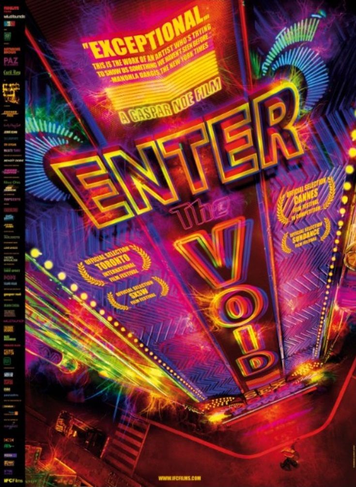 enter the void.jpg