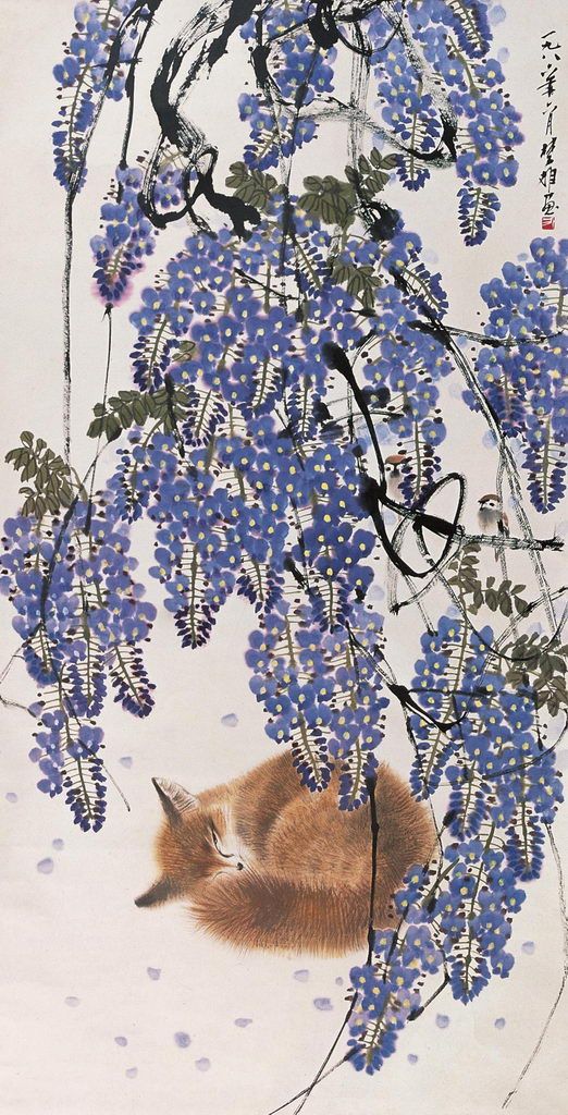 Fox Sleeping Under Wisteria - Fang Chuxiong.jpg