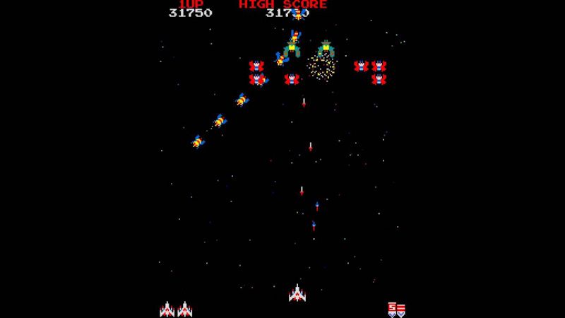 Galaga 1981a.jpg