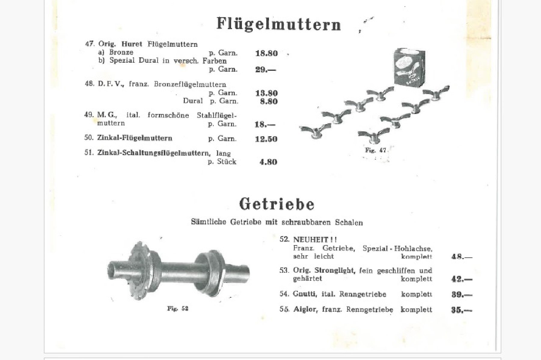 getriebe aiglor.jpg