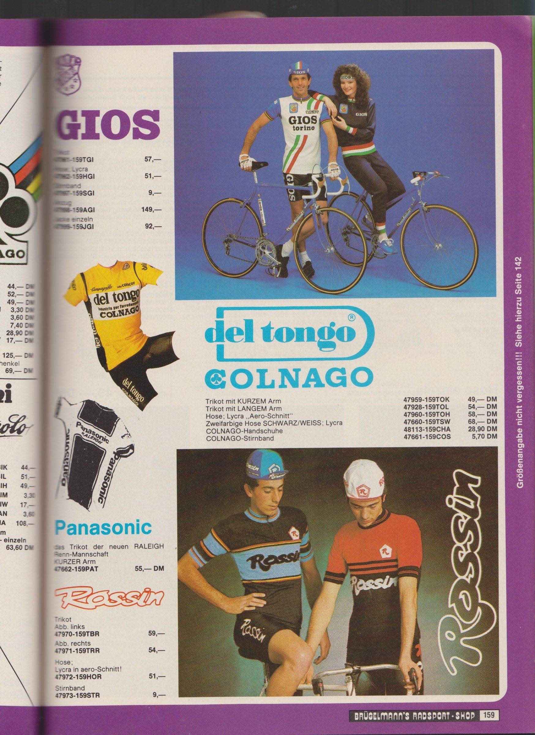 gios 3.jpg