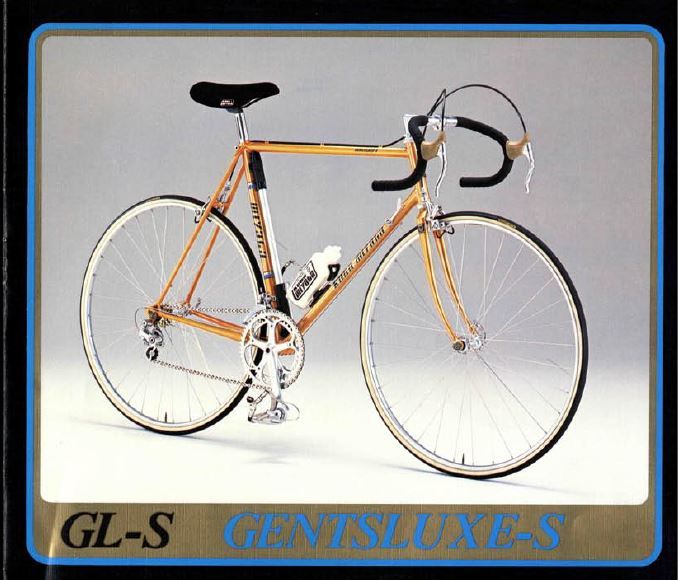 GLS1980.JPG