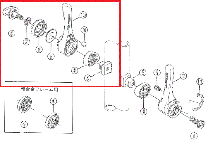 Image.ShimanoSL6401RPa.gif