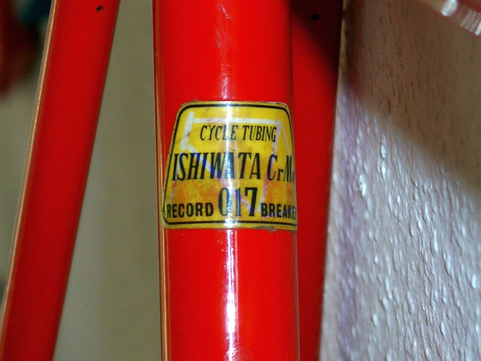 Ishiwata017.JPG