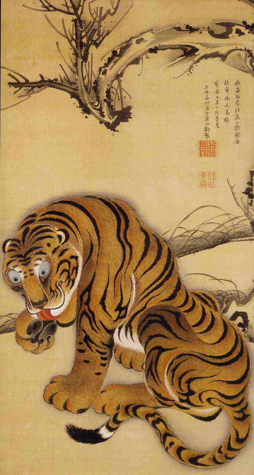 ito-jakuchu-tiger5.jpg