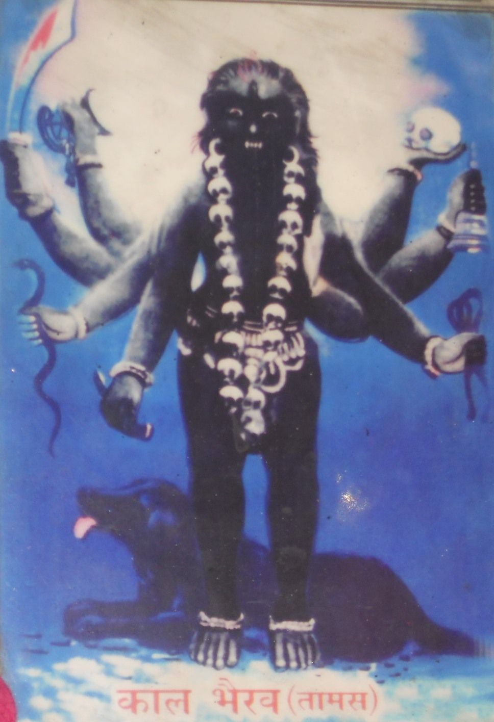 Kaal-Bhairav-Tamas-Lord-Of-Hindu.jpg