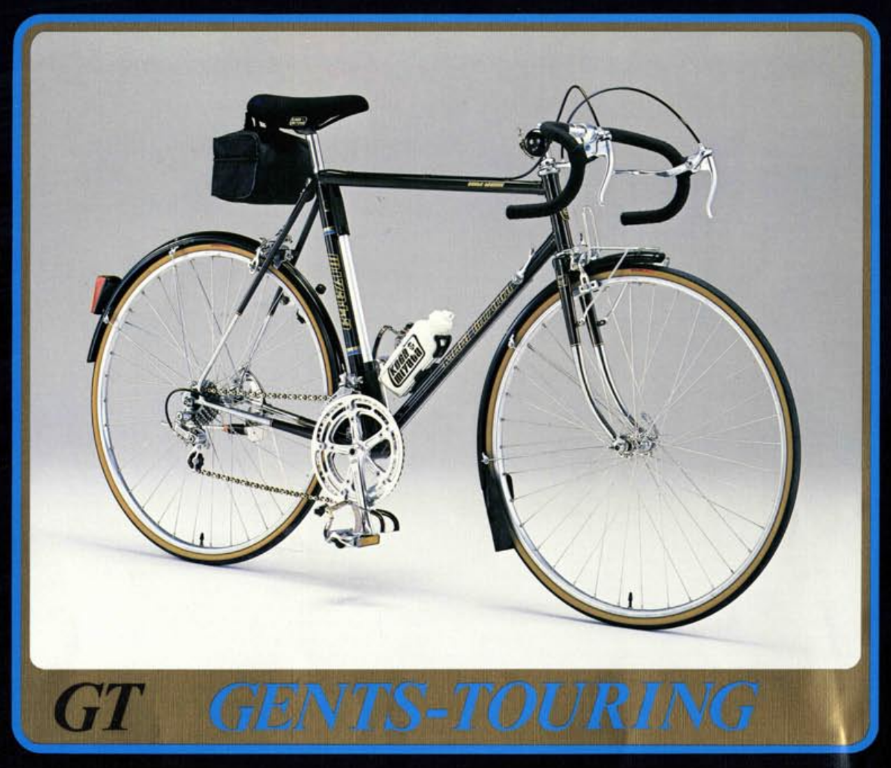 Koga Miyata Gents-Touring 1980.png