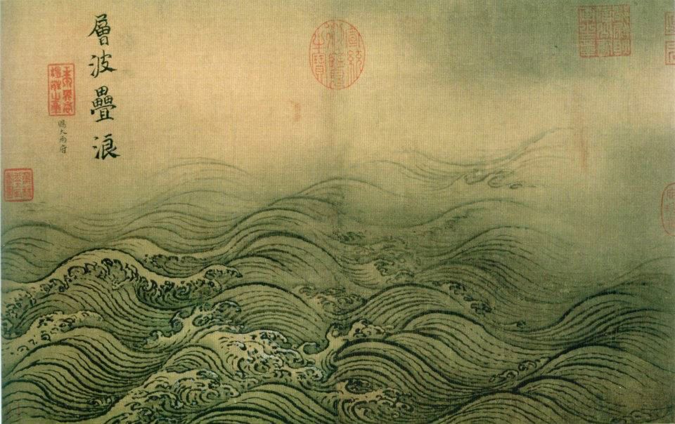 Ma Yuan 1190-1125.jpg