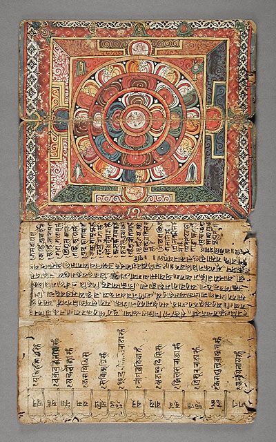 Priest's manual. Nepal, 17th c. LACMA Collections Online.jpg