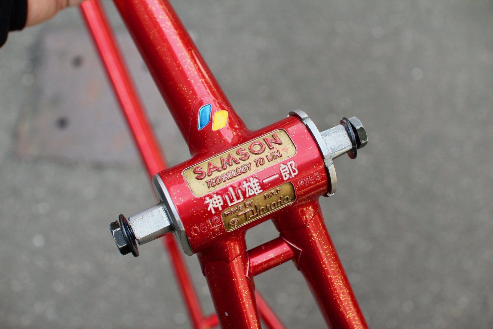 principedal_46371241585_RARE Mr.Yuichiro Kamiyama SAMSON NJS KEIRIN Frame Set 56cm Red_Gold fl...jpg