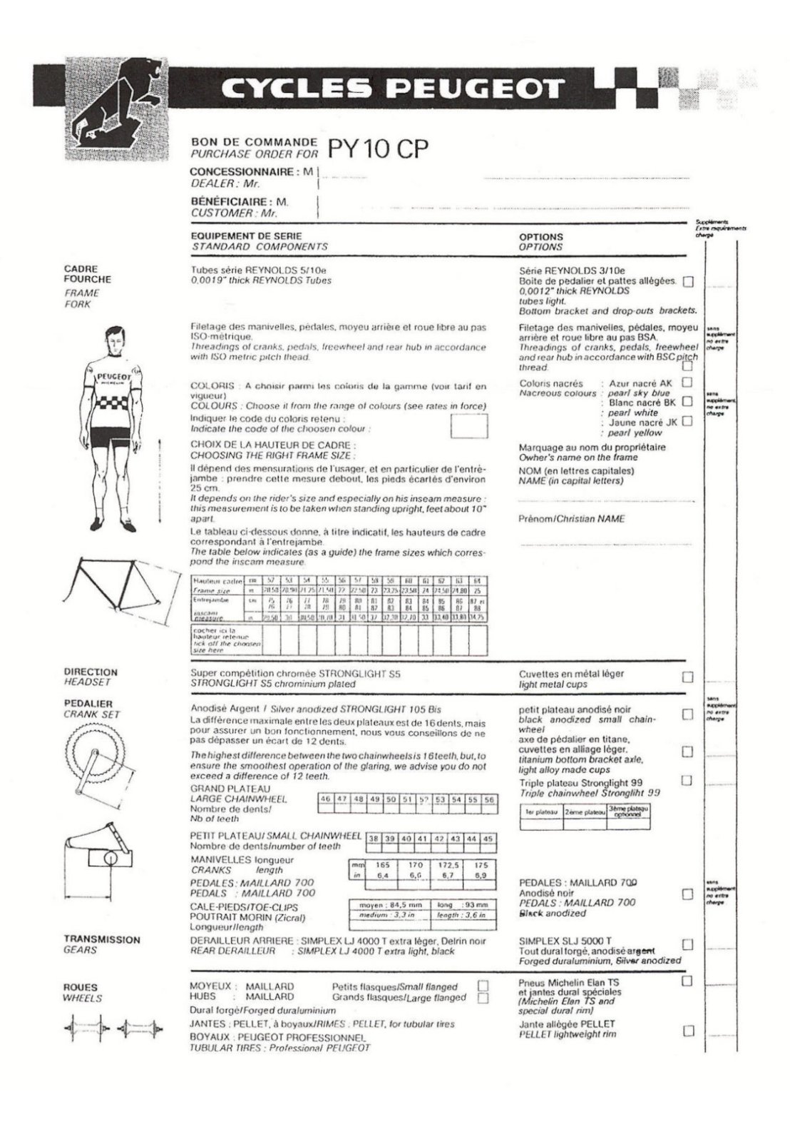 PY-Bestellschein-0001.jpg