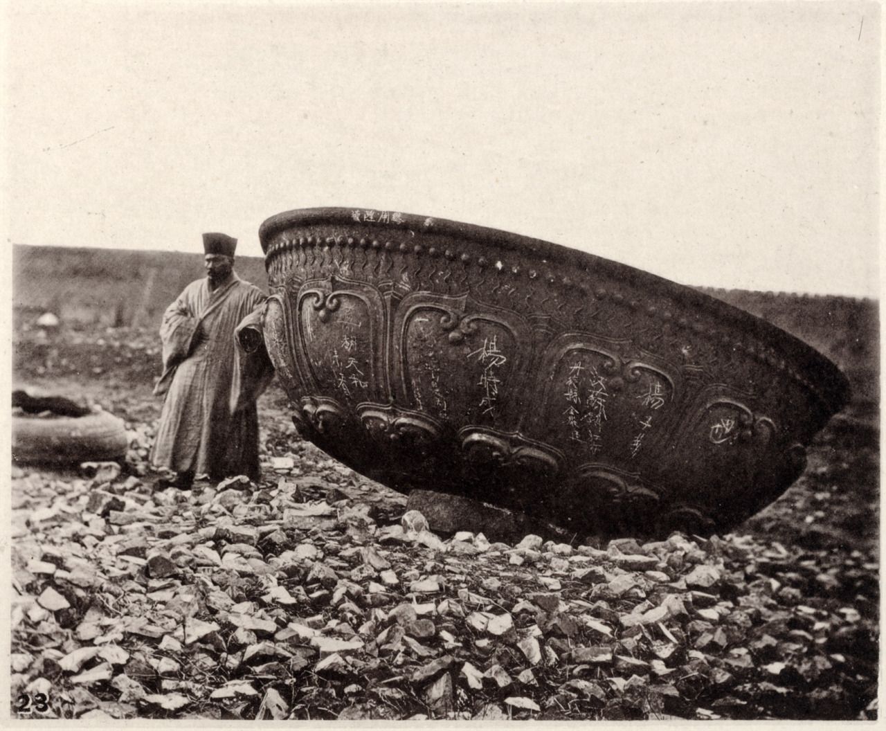 Ruins of Ming Dynasty tomb, China, circa 1872..jpg