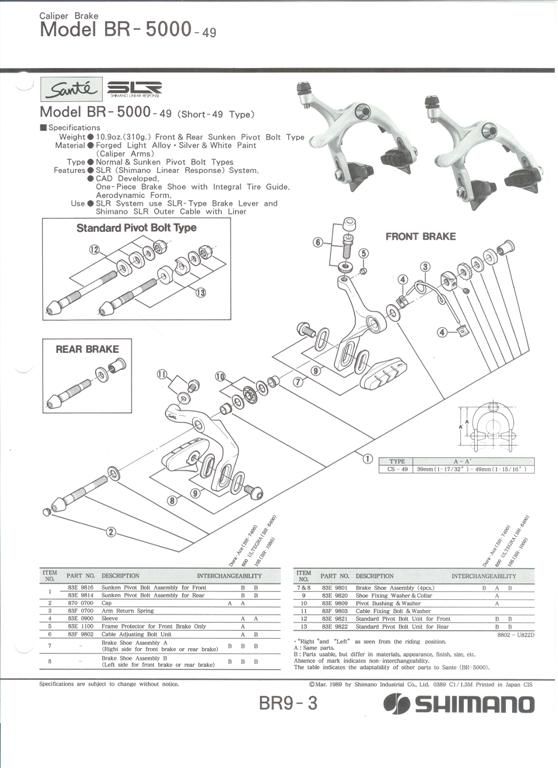 Sante BR-5000.jpg