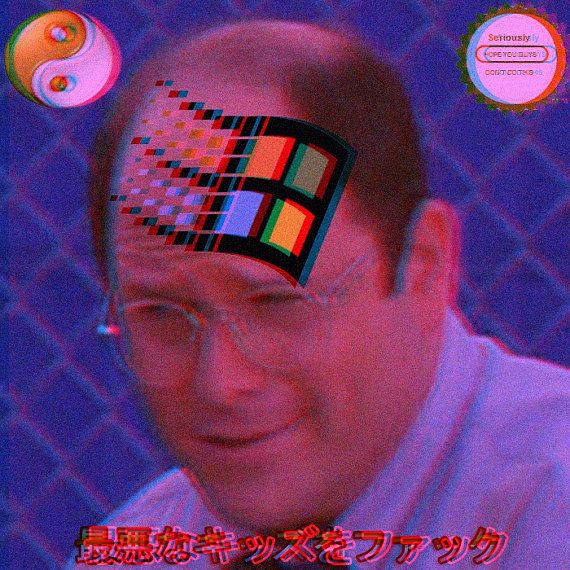 Seinwave.jpg