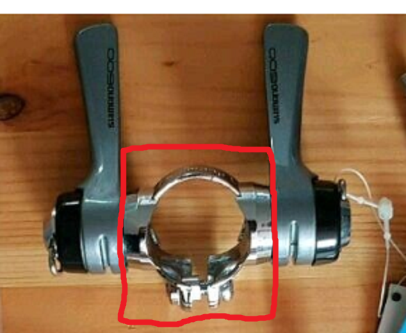 Shimano 600 6400 Schalthebel  Schelle.png