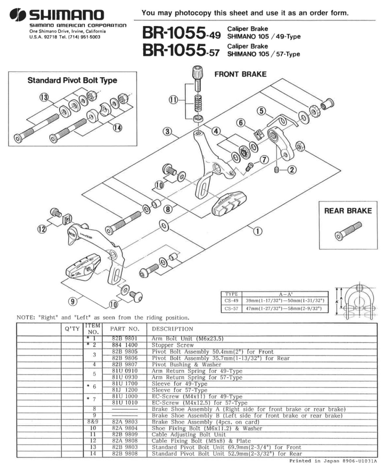 Shimano BR-1055 Exploded View.jpg