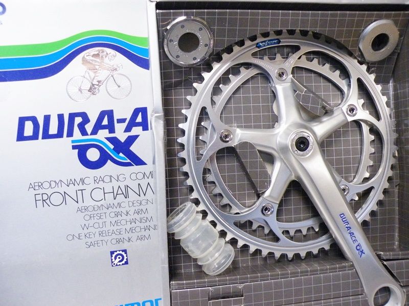 shimano-dura-ace-ax-crankset-2676102245.jpg