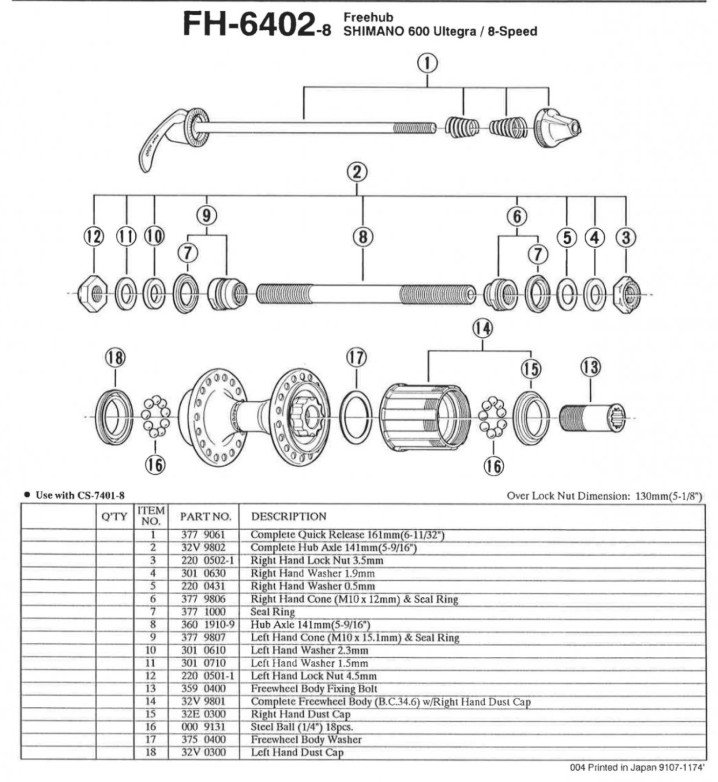 Shimano FH-6402.png