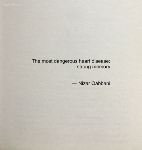 strong memory disease quote.jpg