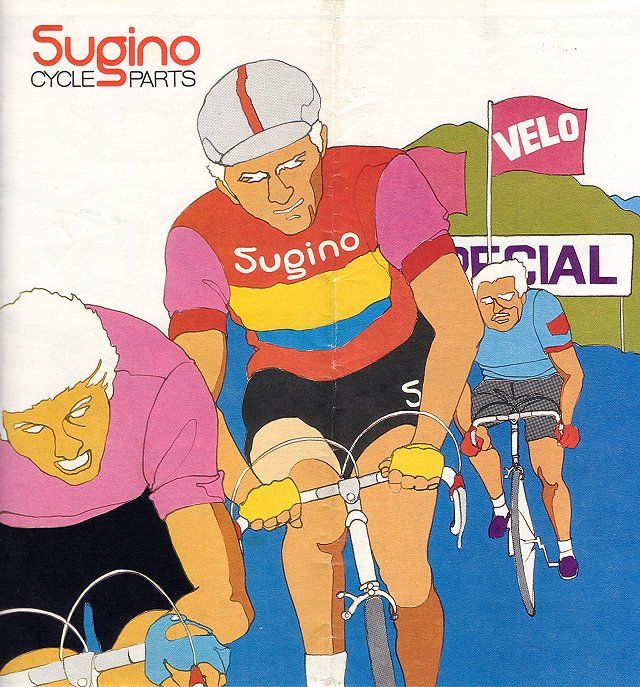 sugino78_01.jpg