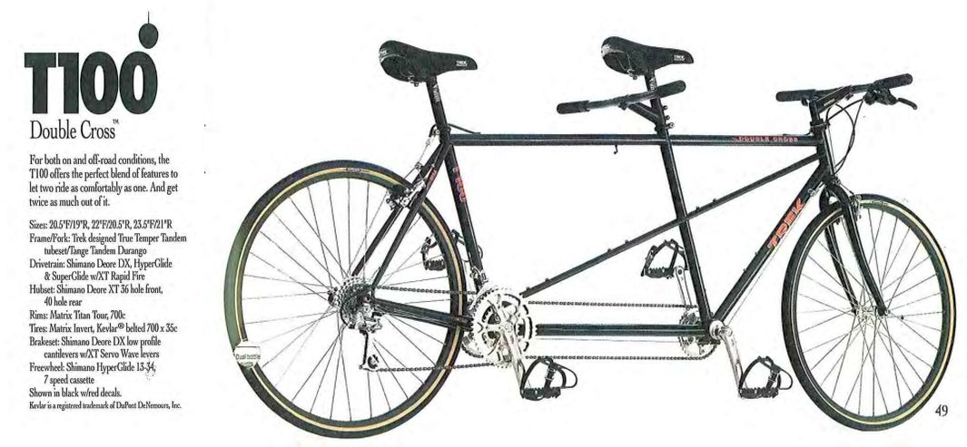 Trek store t100 tandem