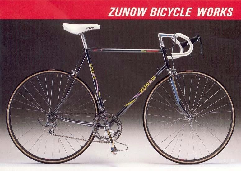 zunow Racing_bike.jpg