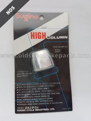 ns-1604_sugino_high_column_nut.jpg