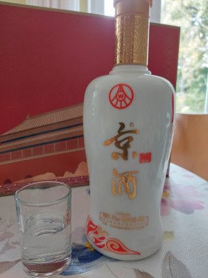 China Baijiu.jpg