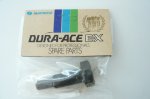 dura ace ex.jpg