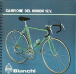 Campione del Mondo 12 V 1979-81.1.jpg