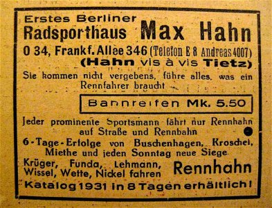 Max Hahn 02.jpg