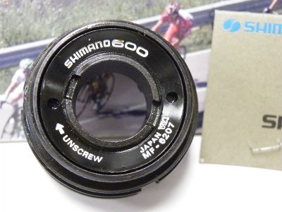 shimano-600-body-6207_1.jpg